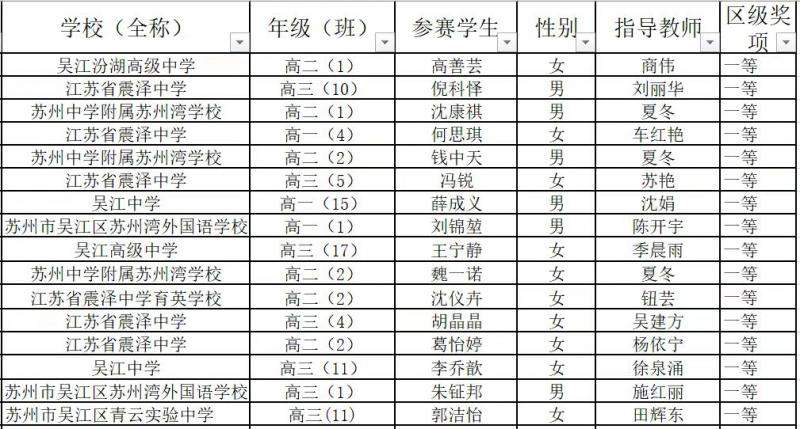 图片4.jpg 图片4.jpg