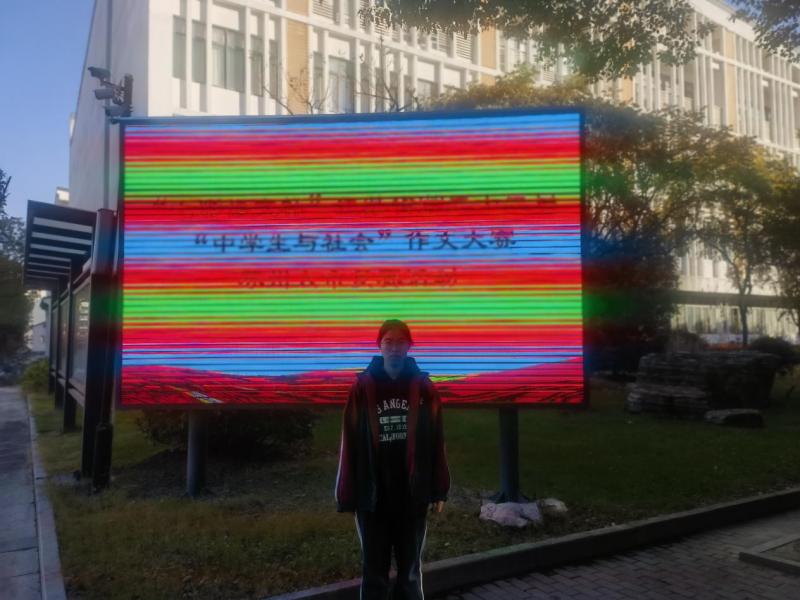 图片2.jpg 图片2.jpg